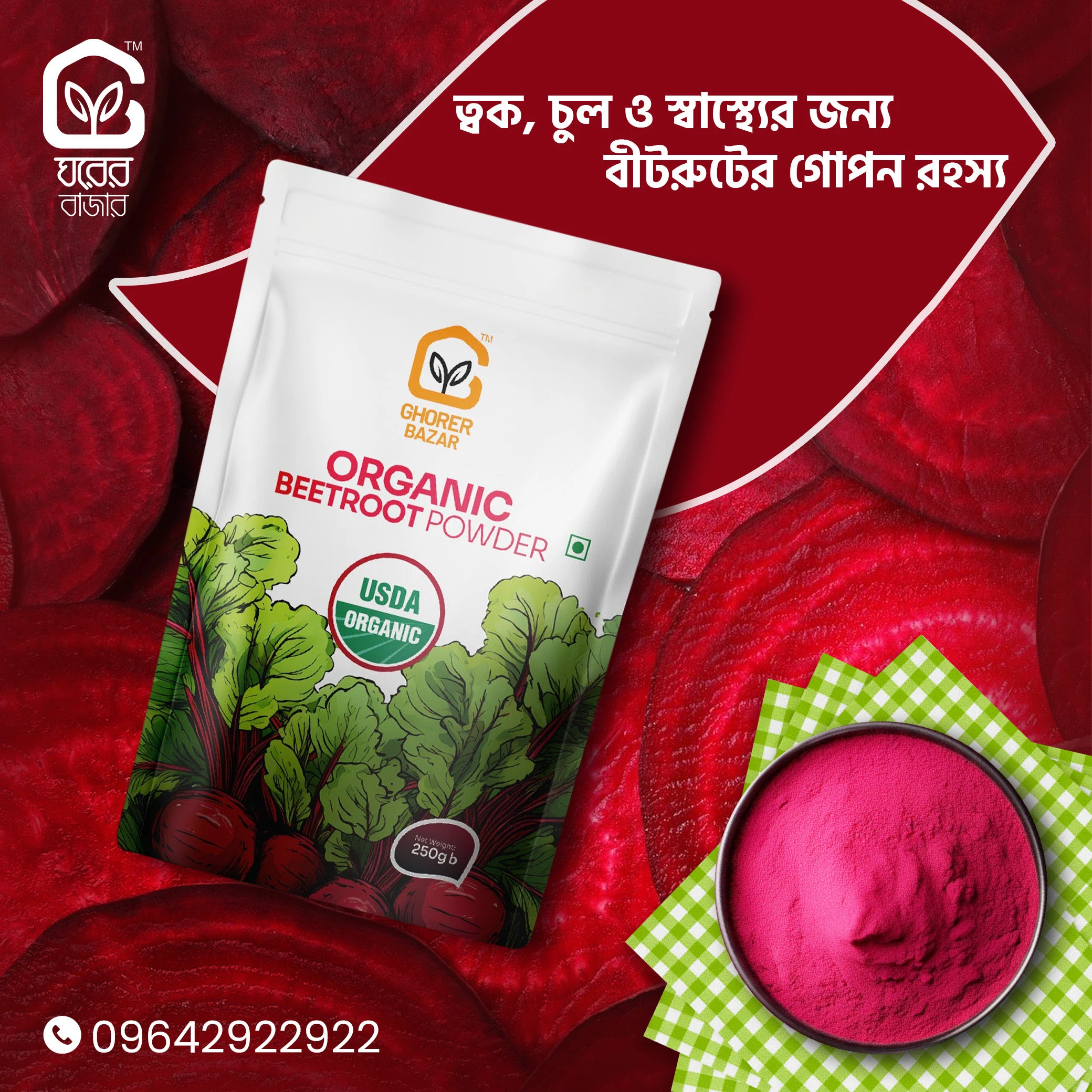 Organic Food